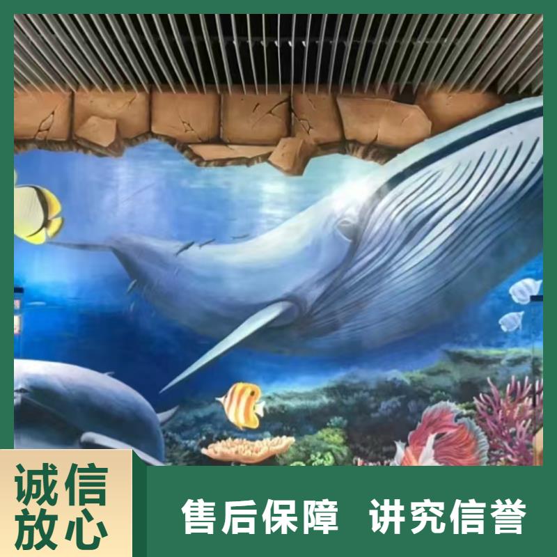 大興安嶺墻繪文化墻彩繪浮雕手繪正規同城生產商