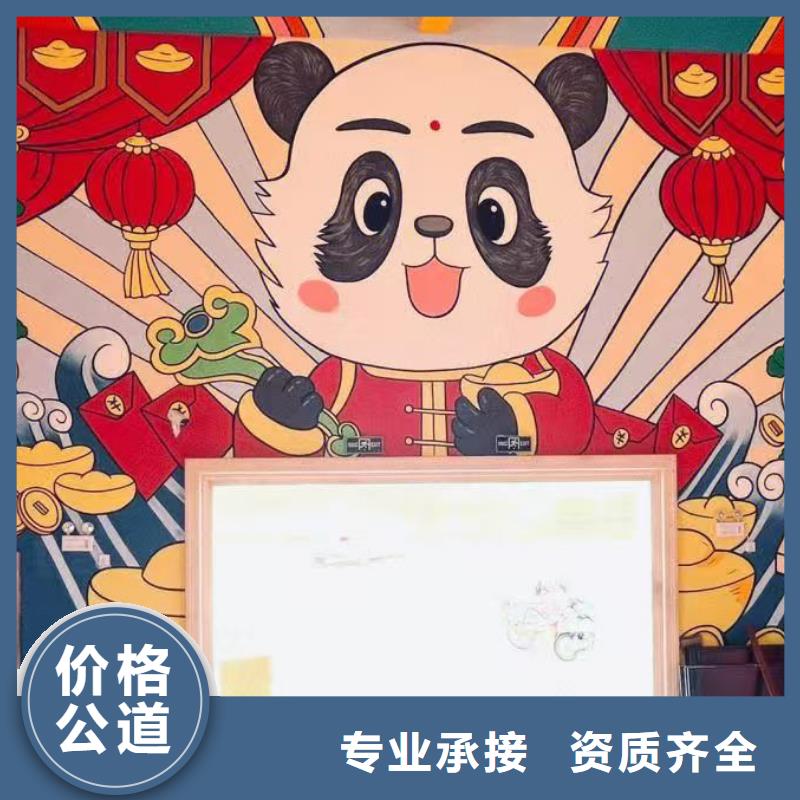 錫林郭勒墻繪文化墻彩繪浮雕手繪承接優(yōu)質(zhì)服務(wù)墻繪涼水塔彩繪筒倉(cāng)手繪墻畫(huà)技術(shù)好