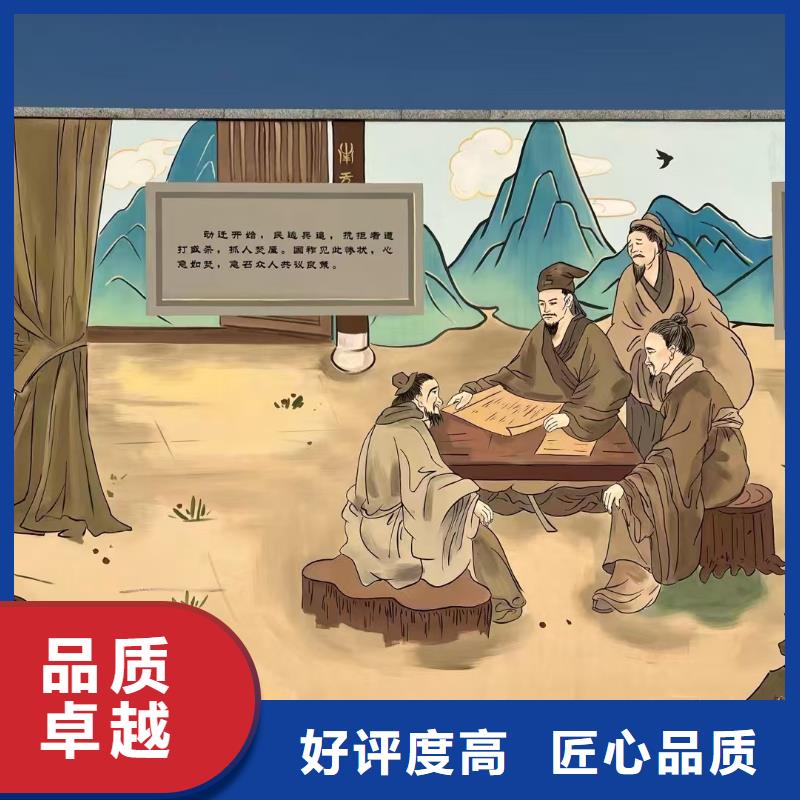 低价墙绘文化墙彩绘浮雕手绘遵守合同实力雄厚同城制造商