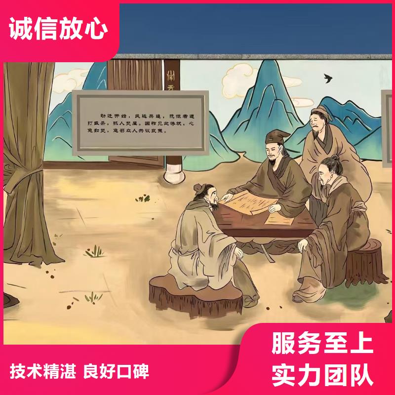 墻繪文化墻彩繪浮雕手繪正規(guī)全市24小時服務