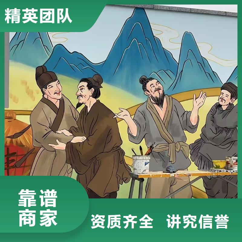 吉林墻繪幼兒園彩繪手繪一站式服務(wù)良好口碑知名公司