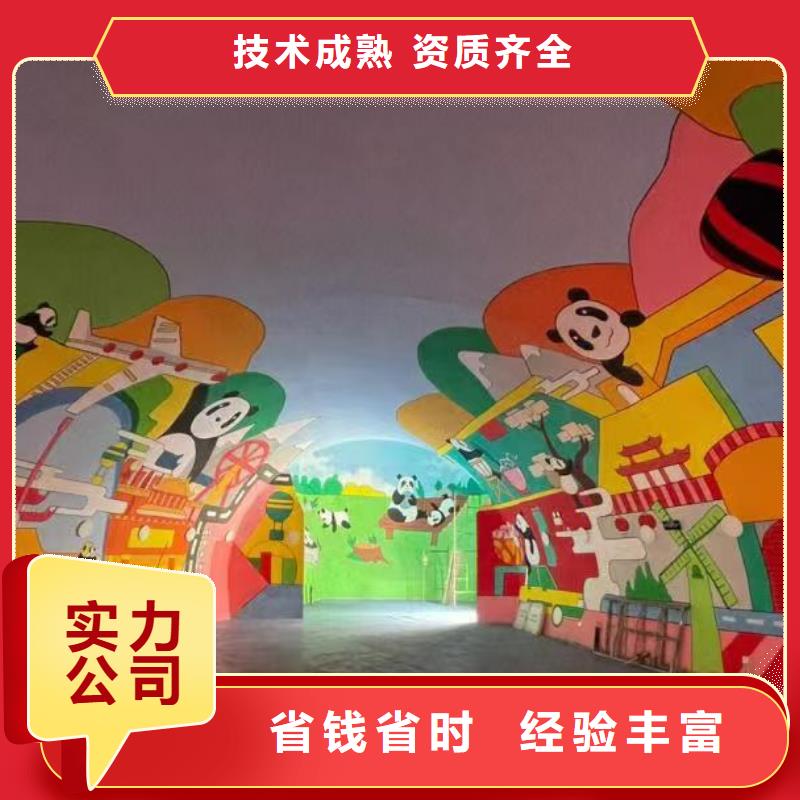 邢臺(tái)墻繪文化墻彩繪浮雕手繪質(zhì)優(yōu)價(jià)廉經(jīng)驗(yàn)豐富墻繪涼水塔彩繪筒倉(cāng)手繪墻畫(huà)技術(shù)比較好