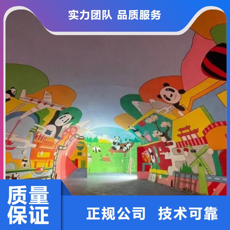 低价墙绘手绘3D彩绘户外墙画高性价比墙绘冷却塔彩绘浮雕手绘专业品质