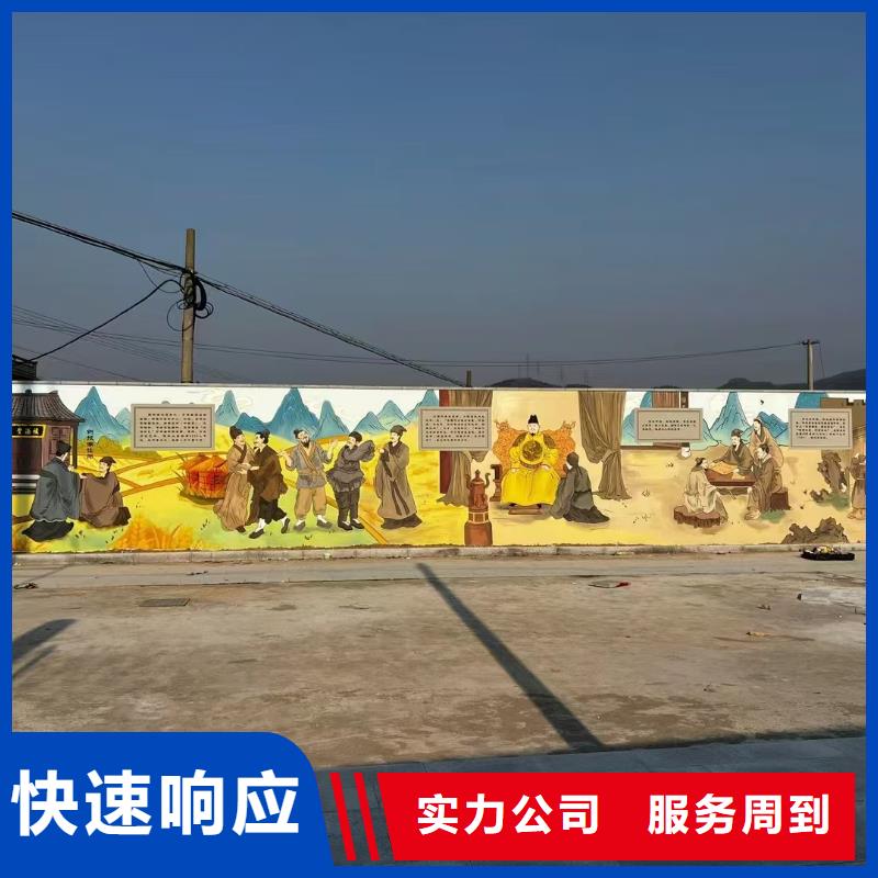 墙绘彩绘手绘墙画墙体彩绘值得信赖诚信放心墙绘幼儿园彩绘手绘靠谱商家