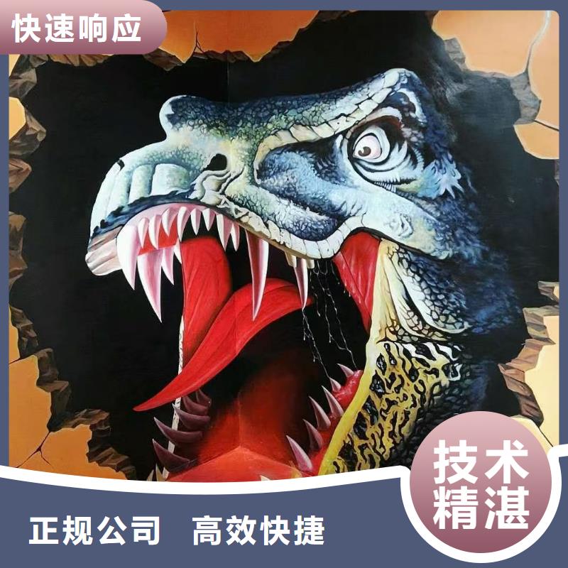 苏州专业墙绘冷却塔彩绘浮雕手绘诚信多年经验墙绘冷却塔彩绘浮雕手绘承接