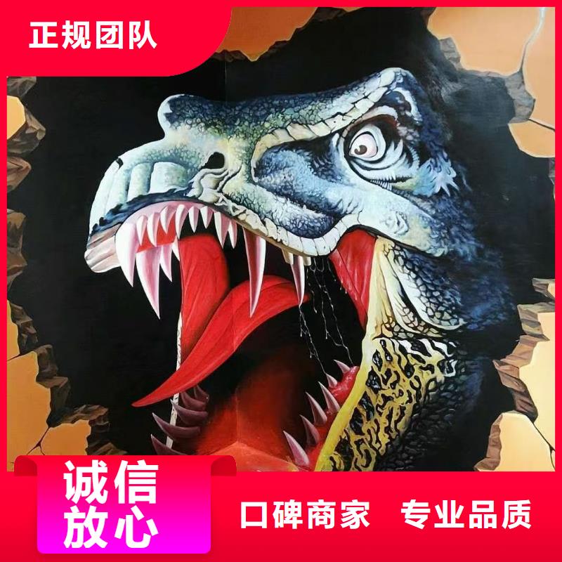 低價墻繪涼水塔彩繪筒倉手繪墻畫經驗豐富誠實守信墻繪幼兒園彩繪手繪本地廠家
