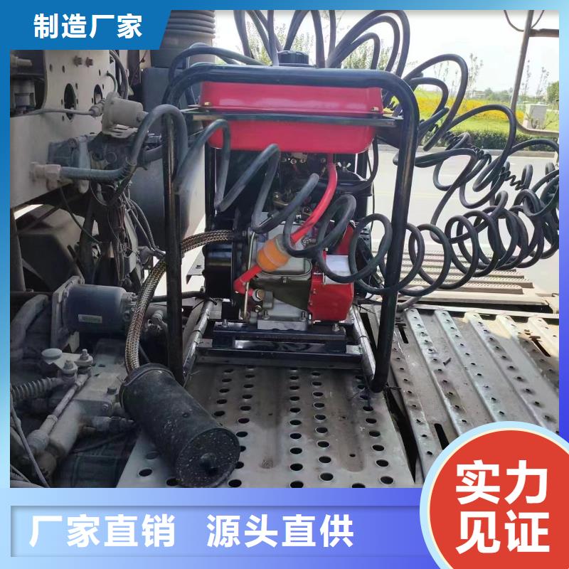 恒泰24v駐車空調發電機現貨采購信譽至上恒泰24v駐車發電機配件把實惠留給您