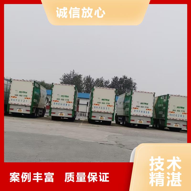 靖江到確山生豬運(yùn)輸恒溫車正規(guī)公司