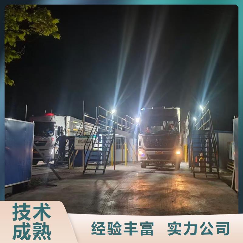 徐州到湛江豬籠車運輸-空調車品質服務