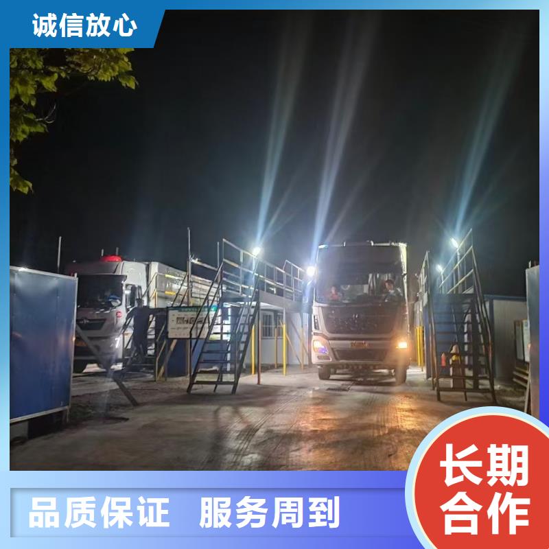 安徽到宿州活禽运输