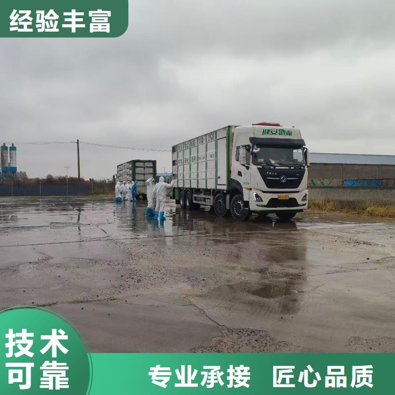 嘉兴猪笼车运输正规注重质量种猪运输