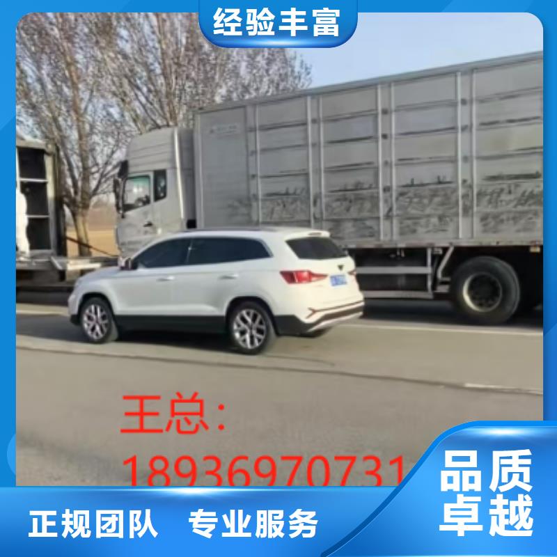 /FK29314033.html