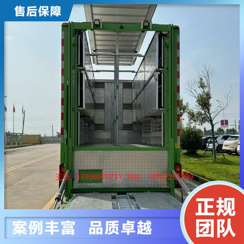 泗陽到池州空調車運輸
