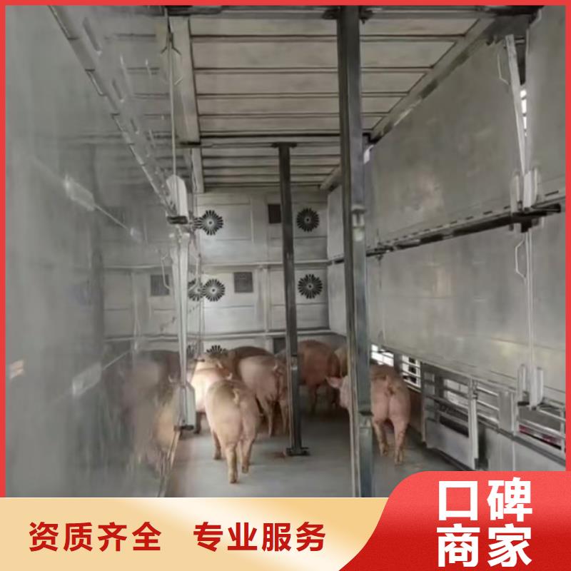 常州到貴港農牧運輸-恒溫車快速響應