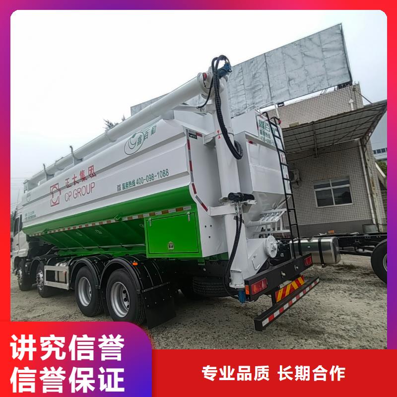 滕州到徐州肥豬運(yùn)輸恒溫車方便快捷