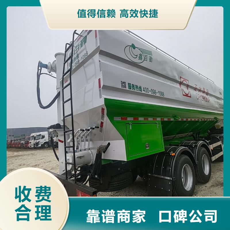 汶上到馬鞍山農(nóng)牧運(yùn)輸空調(diào)車(chē)售后保障