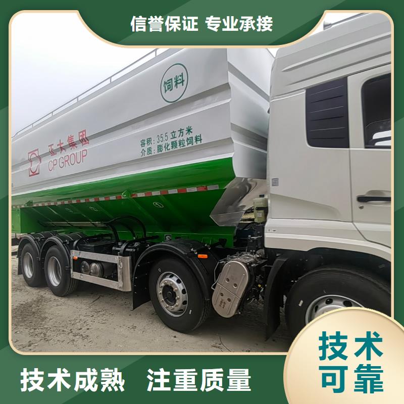 江都到淄博二育運輸空調車專業公司