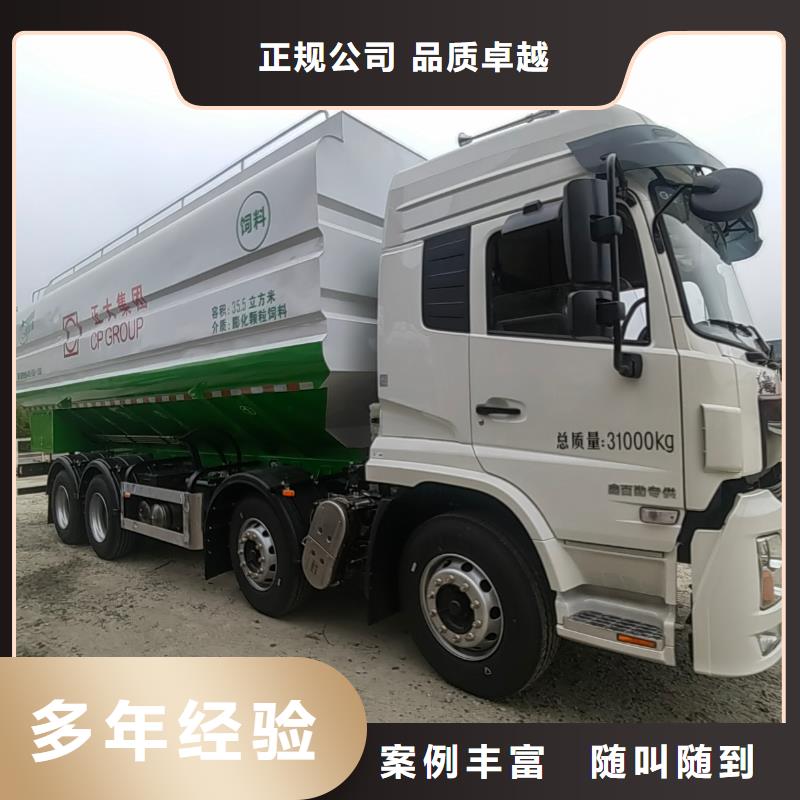泗洪到太原二育運輸-空調(diào)車技術(shù)精湛