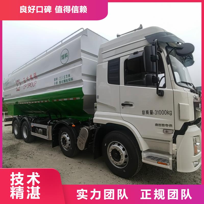 常州到中山仔豬運輸-恒溫車案例豐富