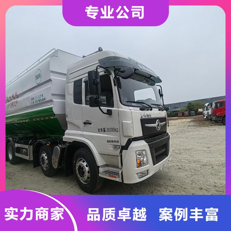 泗陽到山南豬只運輸專用車-恒溫車質量保證