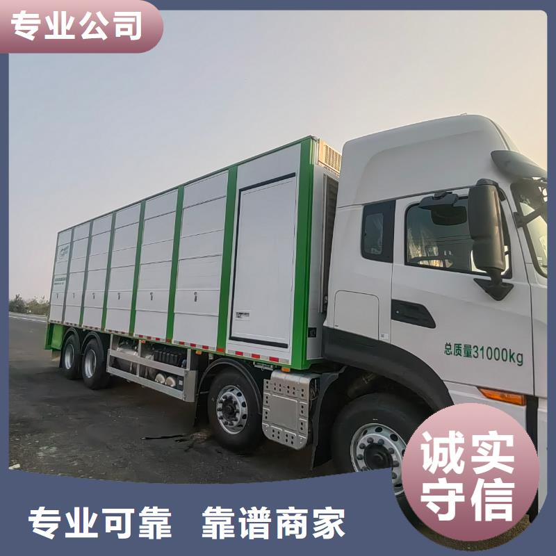 揚(yáng)州到金昌豬籠車(chē)物流-恒溫車(chē)歡迎合作