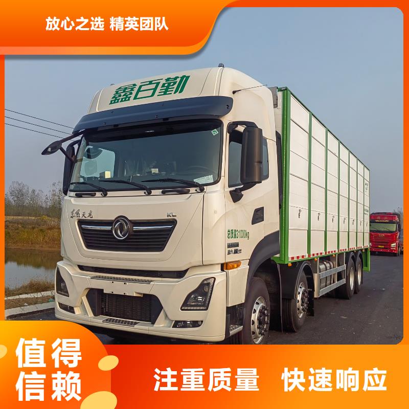 南通到巢湖活禽物流-專用車優質服務