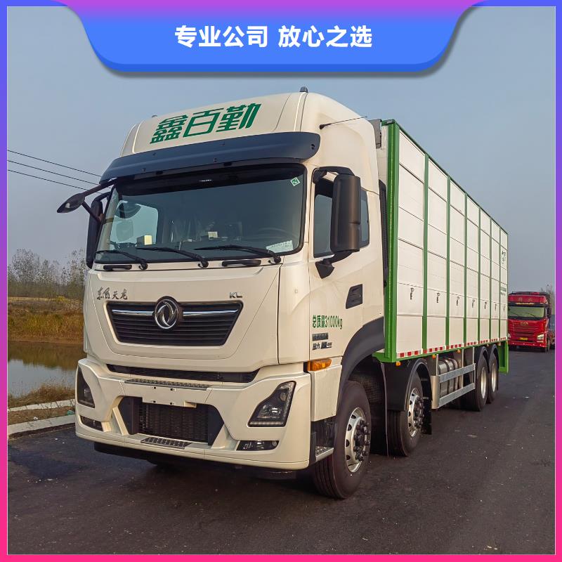 南通到活禽运输-恒温车精英团队放心购