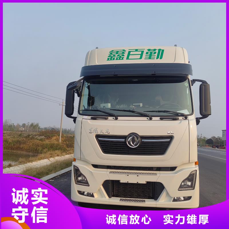 宿遷市沭陽到平?jīng)鲛r(nóng)牧物流-恒溫車專業(yè)公司