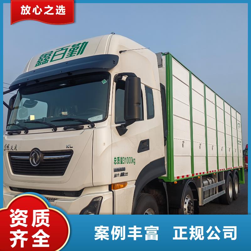 利津到河南肥猪运输恒温车技术精湛