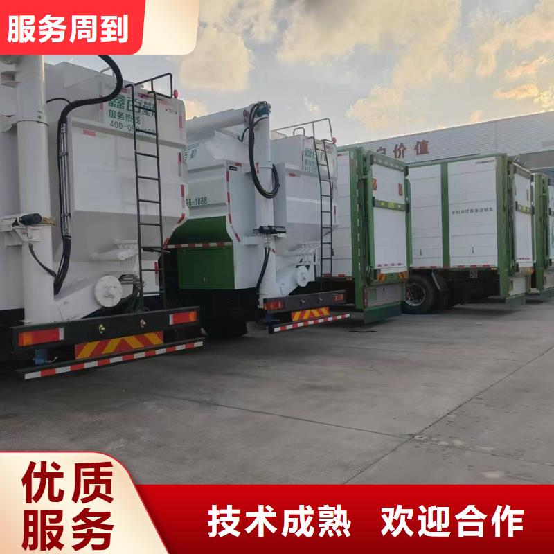 泗陽到巢湖二育運輸