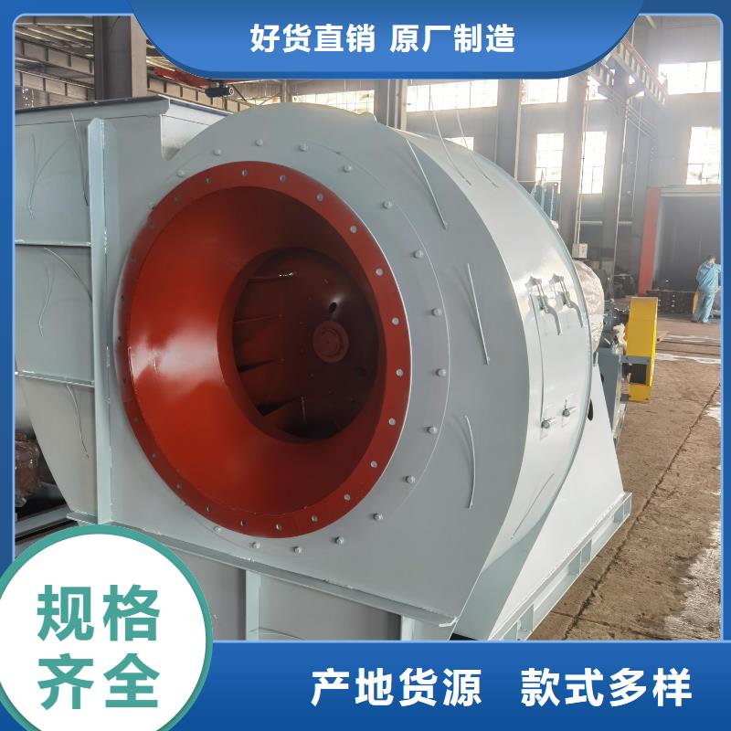 LFSR80山東臨沂風機一周內2025已更新(今日/動態)冷卻風機當地生產商