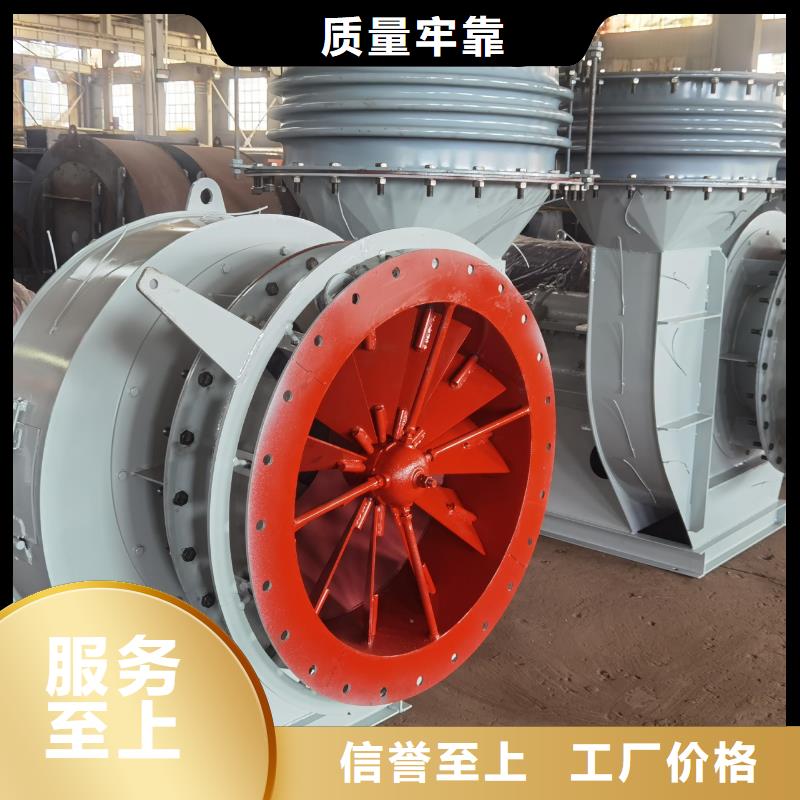 D50-61-1.5塑料風機拒絕偽劣產品(行內性價高,2025已更新)復合肥專用尾氣風機工廠直銷