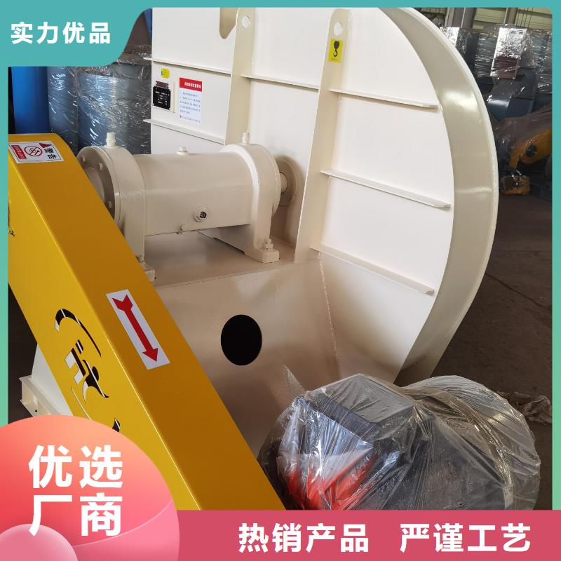 D100-41-1.3氣刀高壓風(fēng)機(jī)就近2025已更新(今日/行情)復(fù)合肥專用尾氣風(fēng)機(jī)當(dāng)?shù)毓?yīng)商