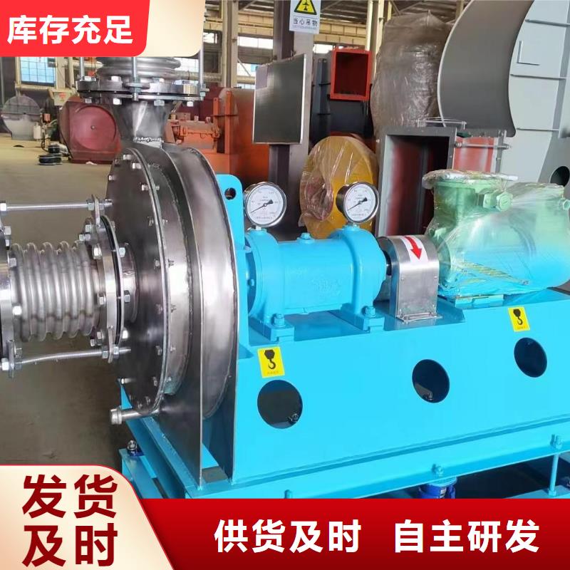 F9-28NO20F電廠專(zhuān)用風(fēng)機(jī)地道2025已更新(今日/熱點(diǎn))冷卻風(fēng)機(jī)當(dāng)?shù)仄放?></div>
				<h3>F9-28NO20F電廠專(zhuān)用風(fēng)機(jī)地道2025已更新(今日/熱點(diǎn))冷卻風(fēng)機(jī)當(dāng)?shù)仄放?/h3> 
				<div   id=