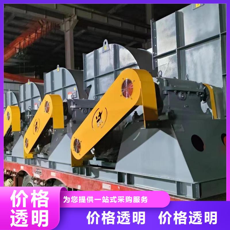 D40-51-1.4高壓鼓風(fēng)機真材實料加工2025實時更新/公司)硫化床鍋爐風(fēng)機現(xiàn)貨