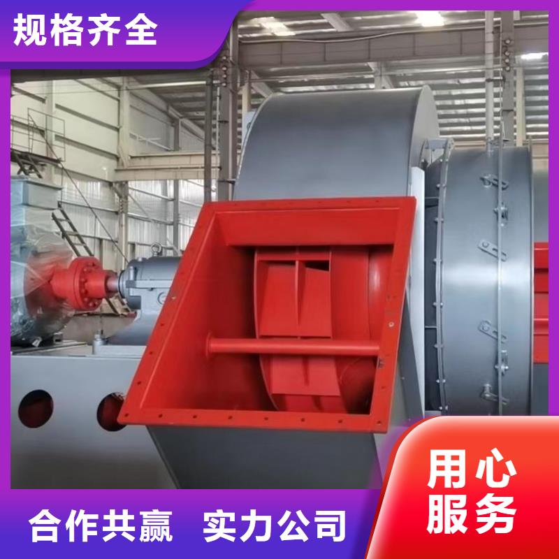 D100-51-1.4高速鼓風機源頭實體廠商2025實時更新/公司)擁有核心技術優勢真正的源頭廠家