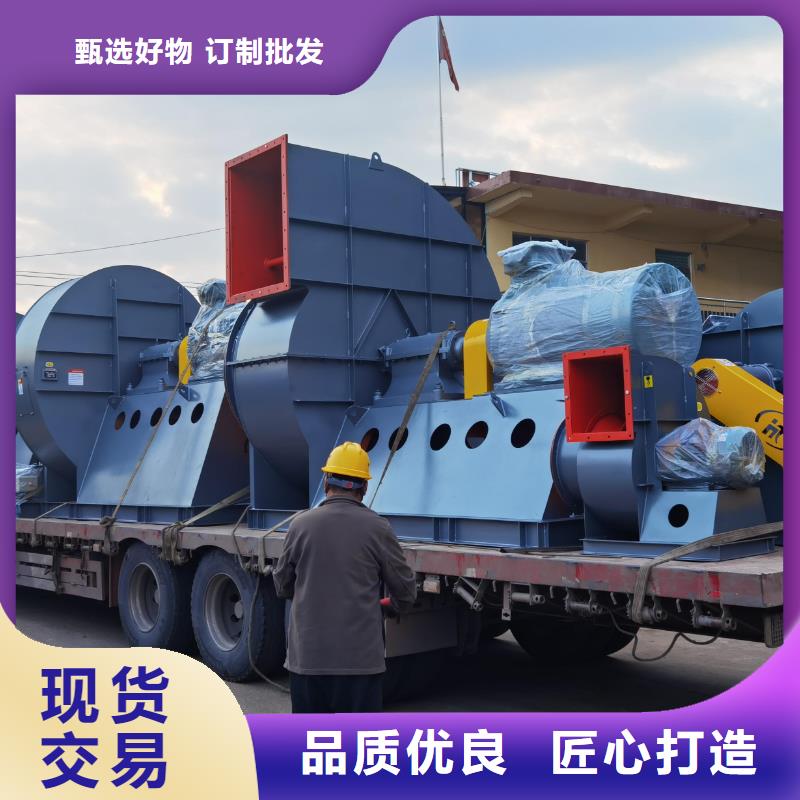 TX26-04山東臨沂風(fēng)機國標檢測放心購買(好服務(wù)!2025已更新)供應(yīng)商種類豐富
