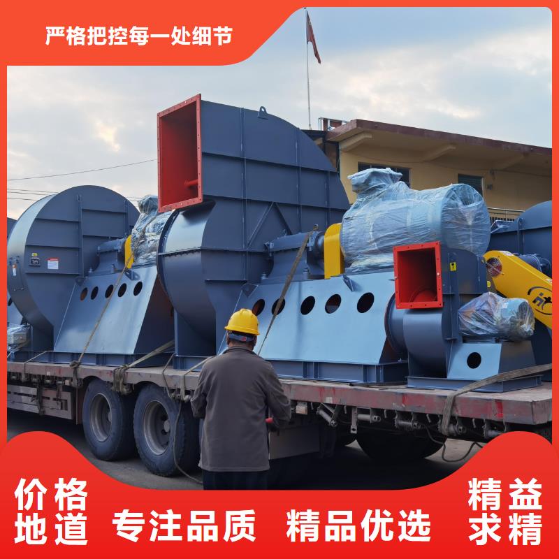 9-26離心通風機離心鼓風機經銷商2025實時更新(今日/商情)氣刀高壓風機款式新穎