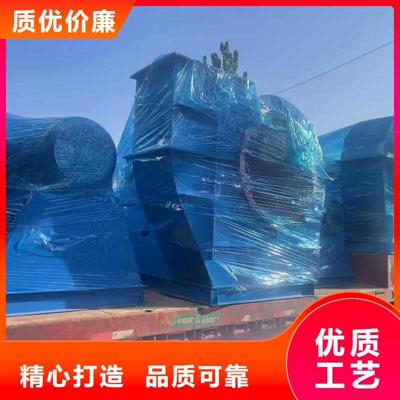 燃燒器專用風(fēng)機(jī)硫化床鍋爐風(fēng)機(jī)購買的是放心2025已更新(今日/方案)環(huán)保節(jié)能風(fēng)機(jī)質(zhì)優(yōu)價(jià)廉