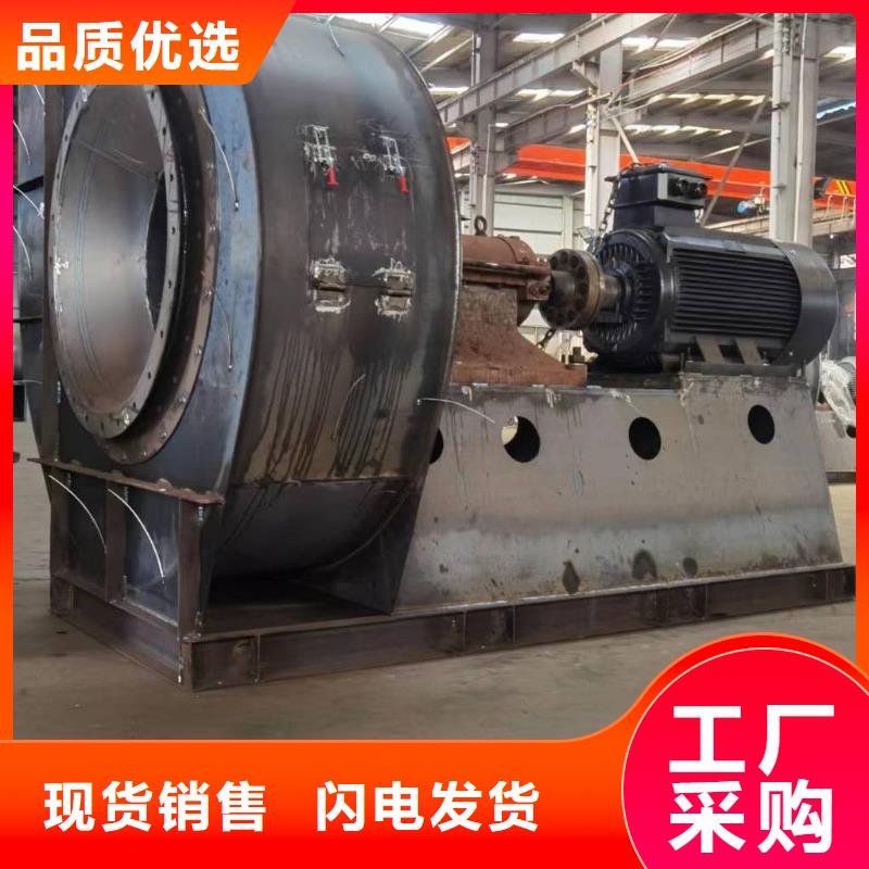 ?TX8-04稀釋風機好貨直供(行內性價高,2025已更新)二次風機種類豐富
