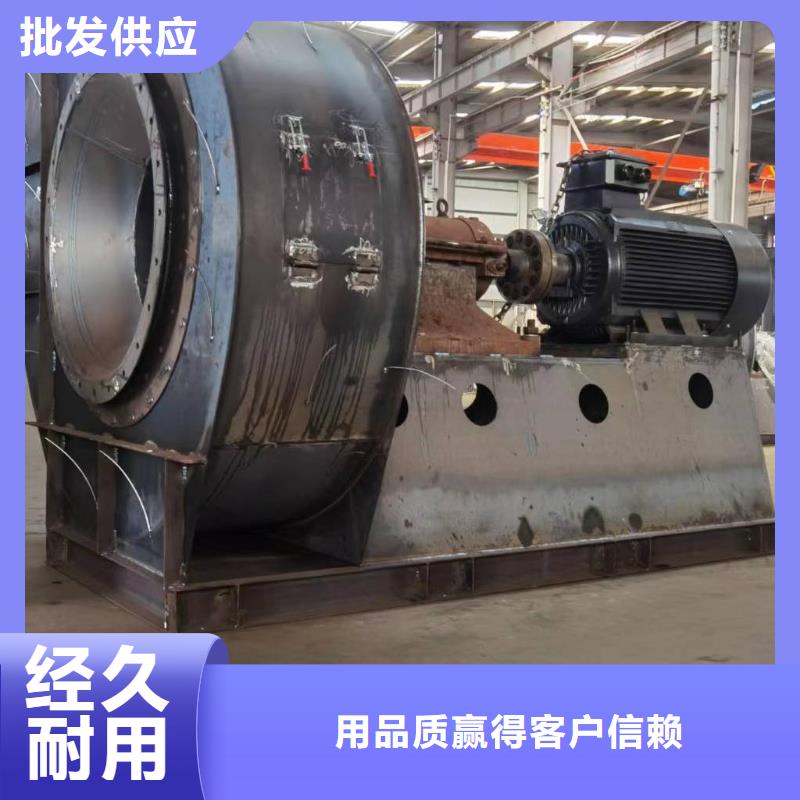 9-192D煤氣加壓機廠家直銷省心省錢2025已更新(今日/熱點)擁有核心技術優勢生產安裝