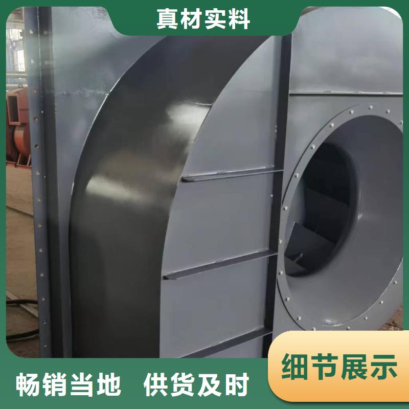 D90-71-1.6氧化風機專業生產品質保證2025已更新(今日/)高壓鼓風機來電咨詢