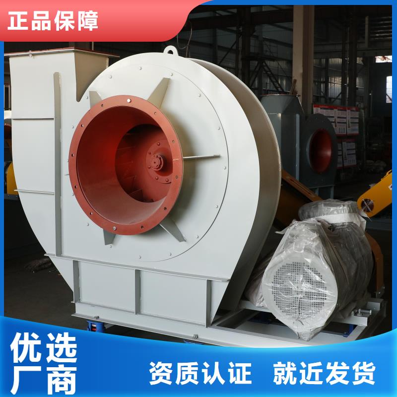 6-23NO8C三葉羅茨鼓風機拒絕偽劣產品(服務周到!2025已更新)氣刀高壓風機本地廠家