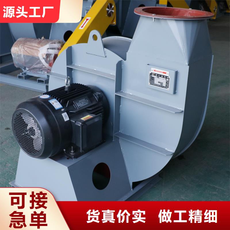 三葉羅茨鼓風(fēng)機(jī)山東臨沂風(fēng)機(jī)嚴(yán)格把控質(zhì)量2025已更新(今日/標(biāo)準(zhǔn))返料風(fēng)機(jī)同城供應(yīng)商
