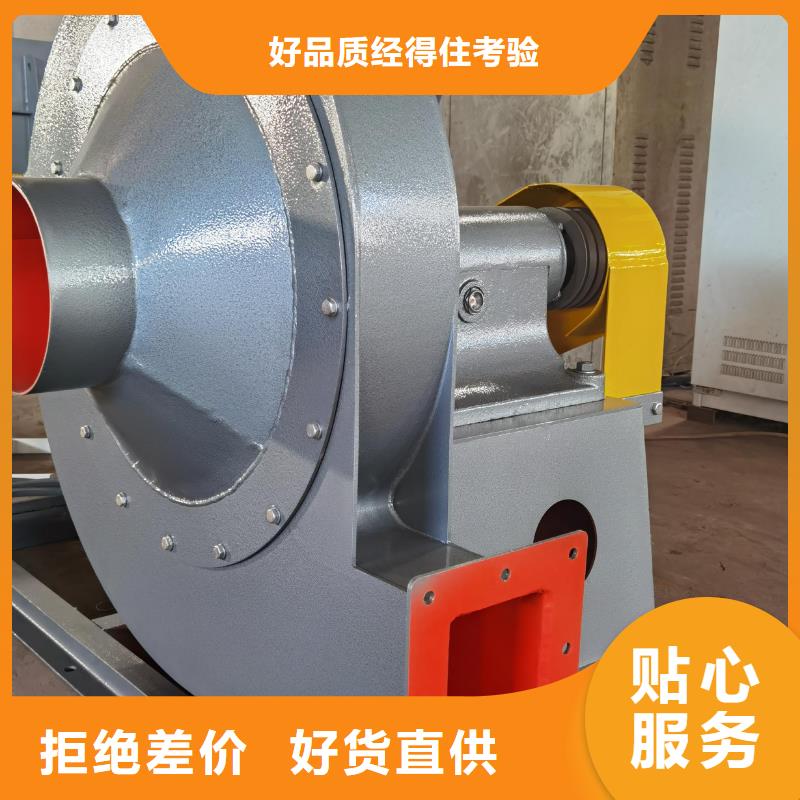 LFSR50爐尾風(fēng)機(jī)精工打造2025已更新(今日/行情)山東臨沂風(fēng)機(jī)精選優(yōu)質(zhì)材料