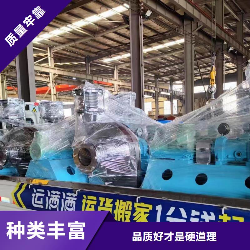 LFSR150硫化風(fēng)機(jī)我們更專業(yè)2025實(shí)時(shí)更新(今日新聞)硫化風(fēng)機(jī)款式新穎