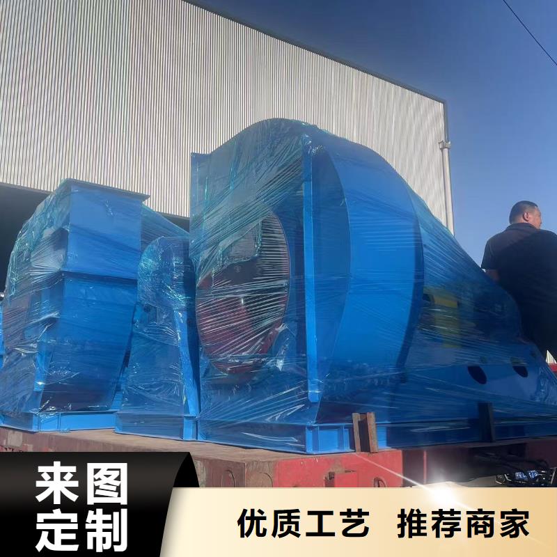 復合肥專用尾氣風機鏈條風機批發(fā)商2025已更新(今日/觀察)爐尾風機同城廠家