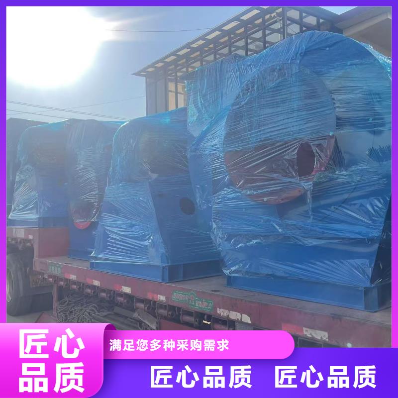 9-19NO5A硫化風機直銷直供(回饋新客戶,2025已更新)硫化床鍋爐風機廠家實力大