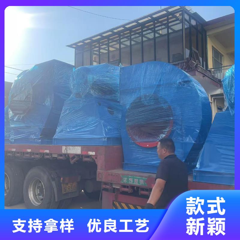 臨沂風(fēng)機(jī)塑料風(fēng)機(jī)誠(chéng)信廠家2025實(shí)時(shí)更新/公司)高溫稀釋風(fēng)機(jī)從廠家買售后有保障
