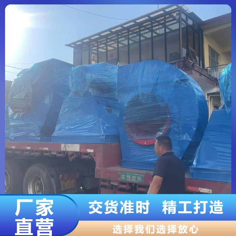 AJ800-1.5高溫稀釋風(fēng)機(jī)精工細(xì)致打造2025已更新(今日/動(dòng)態(tài))高壓鼓風(fēng)機(jī)專業(yè)廠家